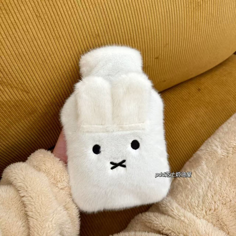 Cute Fluffy Miffy Hot Water Bo - Bedding ulasan dan harga