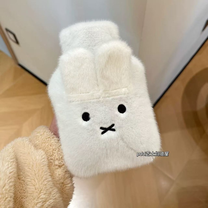 Cute Fluffy Miffy Hot Water Bo - Bedding ulasan dan harga