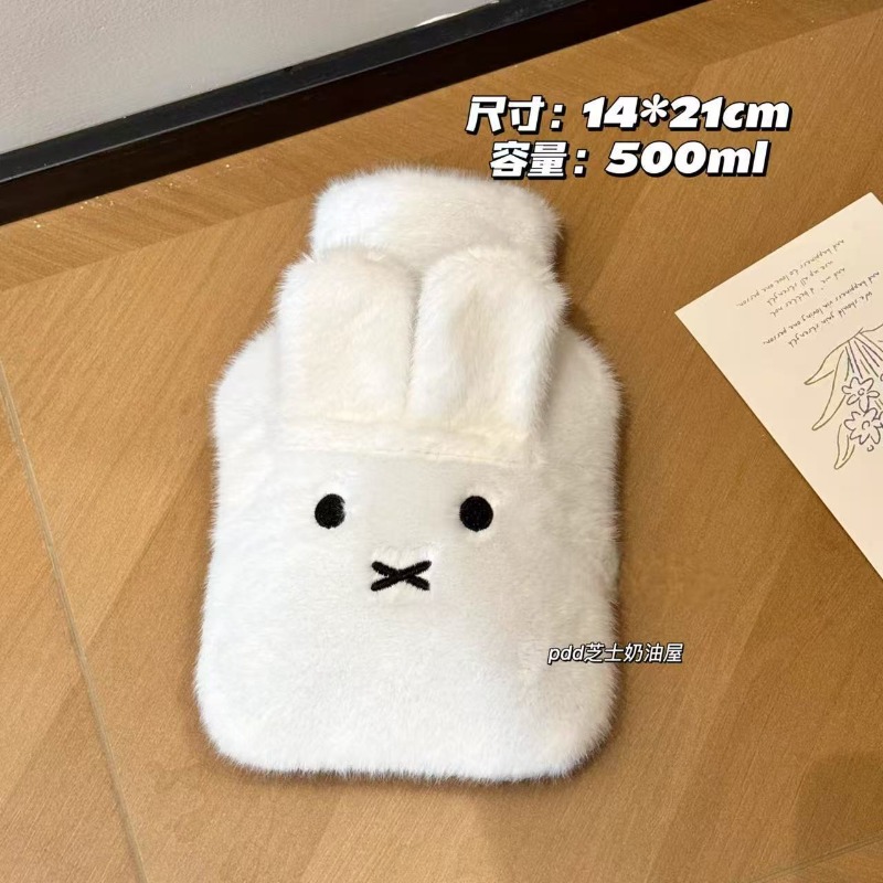 Cute Fluffy Miffy Hot Water Bo - Bedding ulasan dan harga
